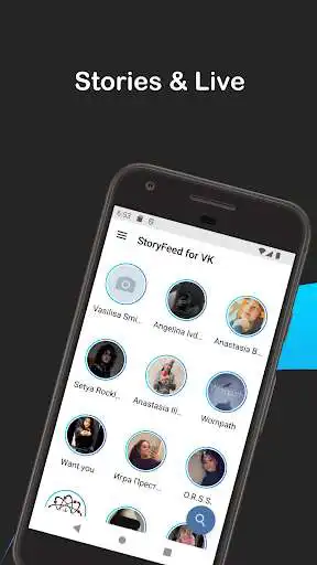 Play StoryFeed for VK  and enjoy StoryFeed for VK with UptoPlay