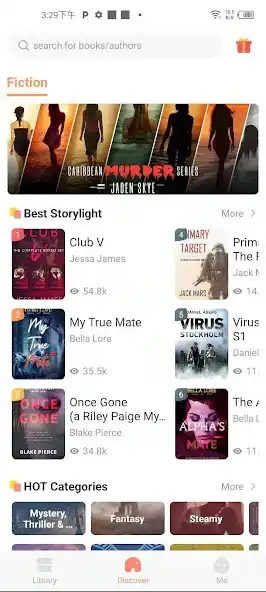 Play StoryLight  and enjoy StoryLight with UptoPlay