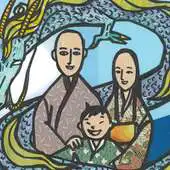 Free play online Storytelling book The Taro APK