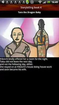 Play Storytelling book The Taro