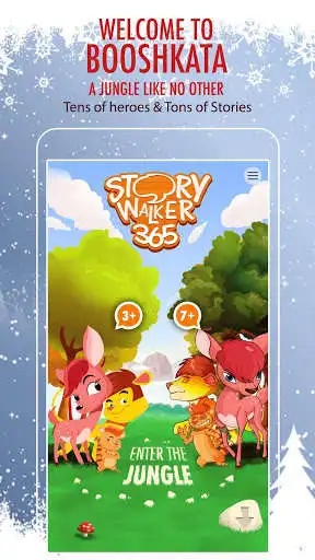 Play StoryWalker365 Play StoryWalker365
