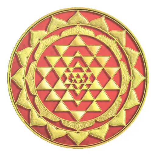 Play Stotramala in Devanagari Hindi APK