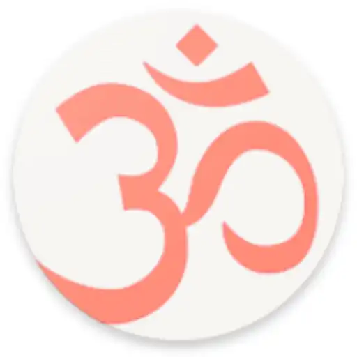 Play Stotramala in Kannada APK