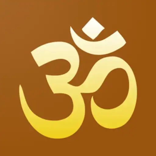 Play Stotramala in Telugu APK Play Stotramala in Telugu APK