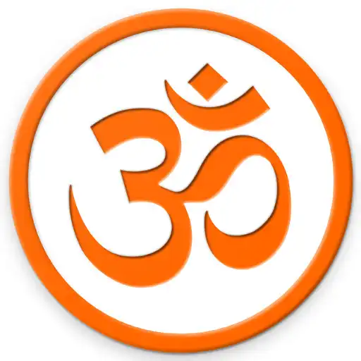 Play Stotra Mitra APK Play Stotra Mitra APK