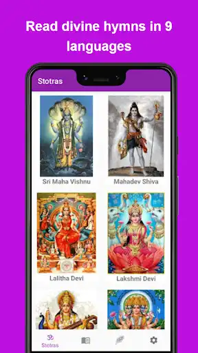 Play Stotra Mitra as an online game Stotra Mitra with UptoPlay