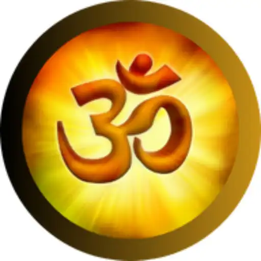 Play Stotra Sindhu APK Play Stotra Sindhu APK