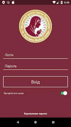 Play StParaskevaMC  and enjoy StParaskevaMC with UptoPlay