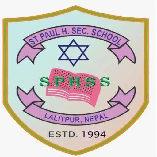 Play St.Paul H.Sec.School APK