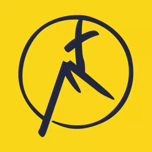 Play St Paul Lutheran School APK