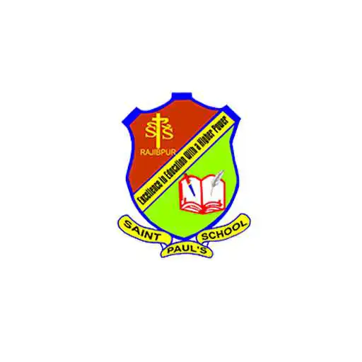 Play St. Pauls School APK Play St. Pauls School APK