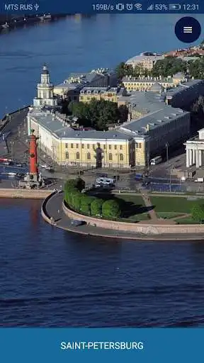 Play St Petersburg map guide offline tourist navigator