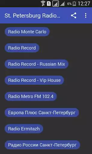 Play St. Petersburg Radio Stations  and enjoy St. Petersburg Radio Stations with UptoPlay