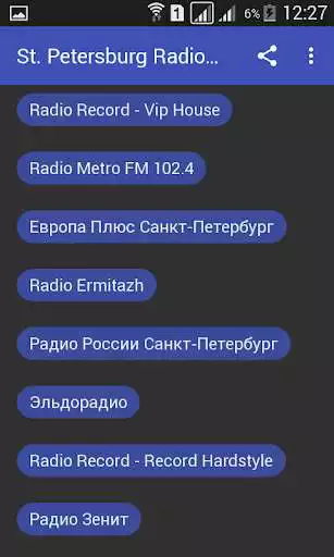 Play St. Petersburg Radio Stations as an online game St. Petersburg Radio Stations with UptoPlay