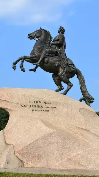 Play St Petersburg Wallpaper  and enjoy St Petersburg Wallpaper with UptoPlay