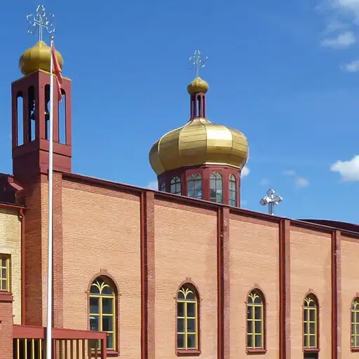 Play S.t Petrus  Paulus APK