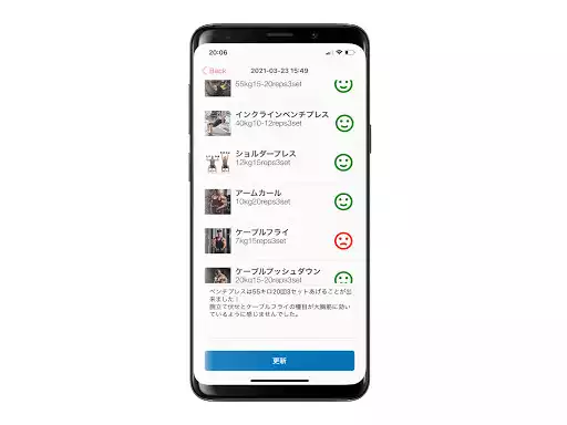 Play S-Track  and enjoy S-Track with UptoPlay