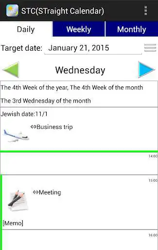 Play StraightCalendar  and enjoy StraightCalendar with UptoPlay