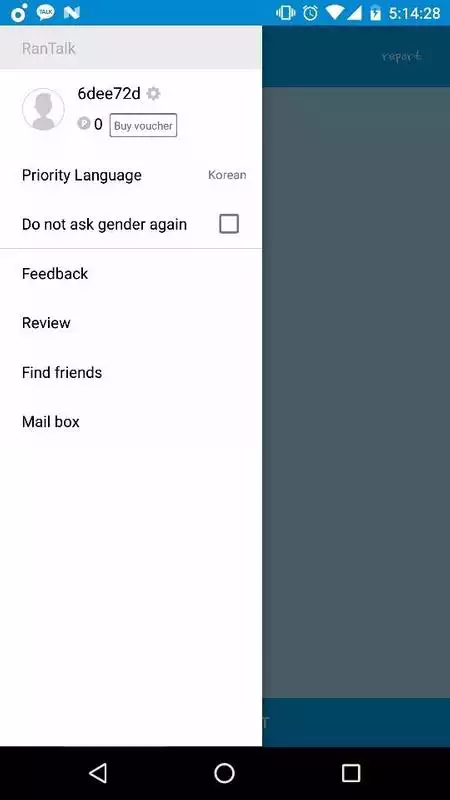 Play Stranger with Chat. Stranger, Random Talk