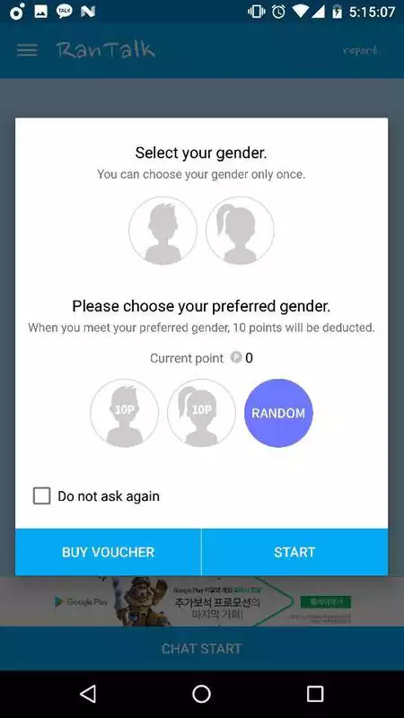 Play Stranger with Chat. Stranger, Random Talk