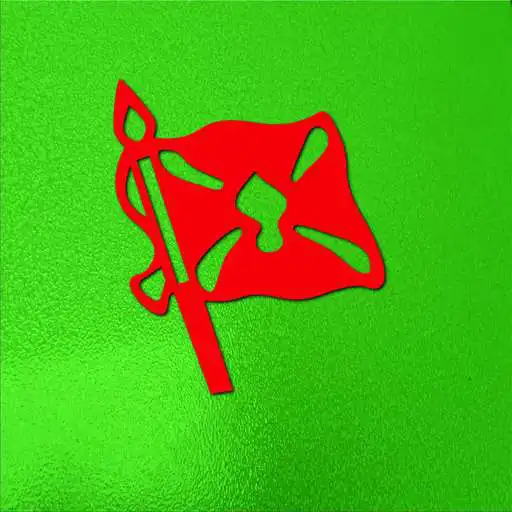 Free play online Stratego APK