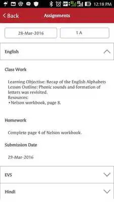 Play Strawberry Fields High School