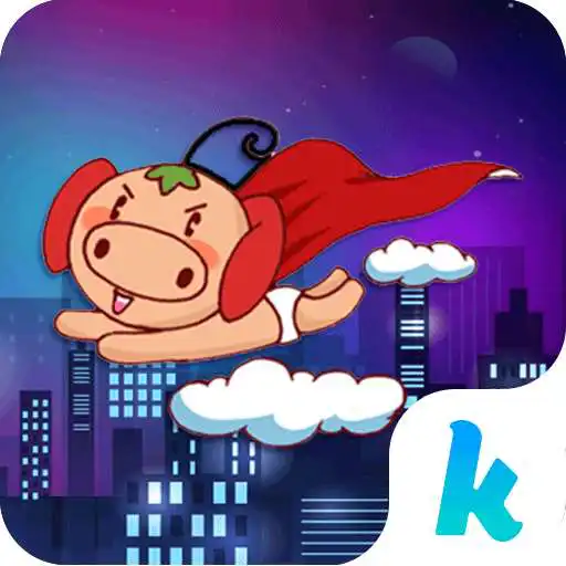 Free play online Strawberry Pig  APK