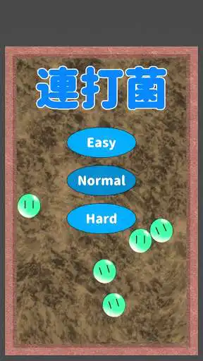 Play Streaky Bacteria - Crush the bad bacteria!  and enjoy Streaky Bacteria - Crush the bad bacteria! with UptoPlay