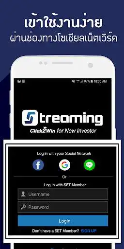 Play Streaming Click2Win  and enjoy Streaming Click2Win with UptoPlay