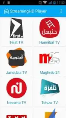 Play StreamingHD TV