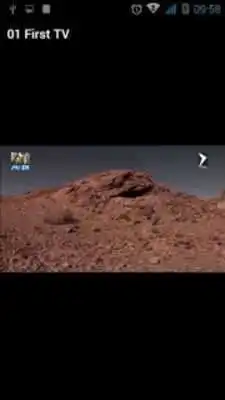 Play StreamingHD TV