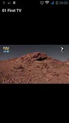 Play StreamingHD TV