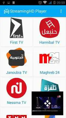 Play StreamingHD TV