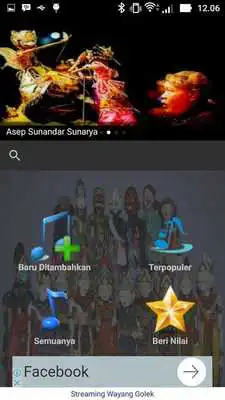 Play Streaming Wayang Golek