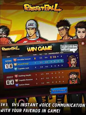 Play Streetball:BuzzerBeater Play Streetball:BuzzerBeater