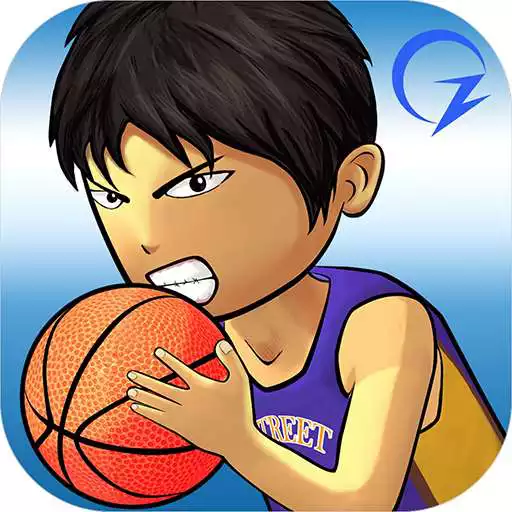 Free play online Street Basketball Association APK Free play online Street Basketball Association APK