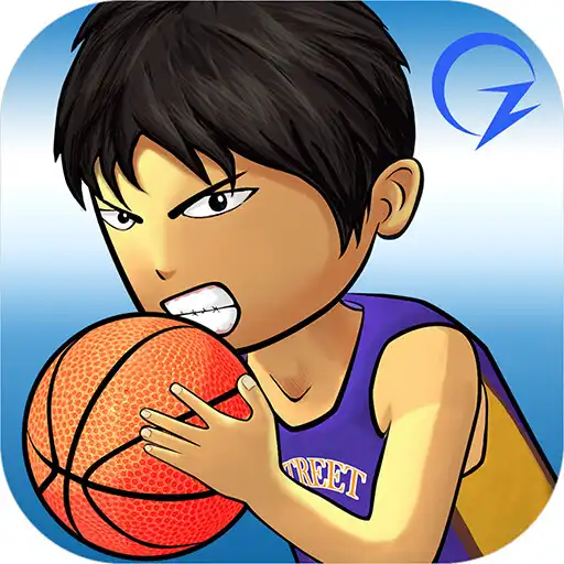 Play Street Basketball Association APK