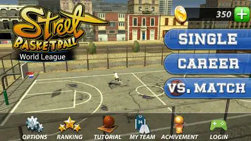 Play Street Basketball-World League