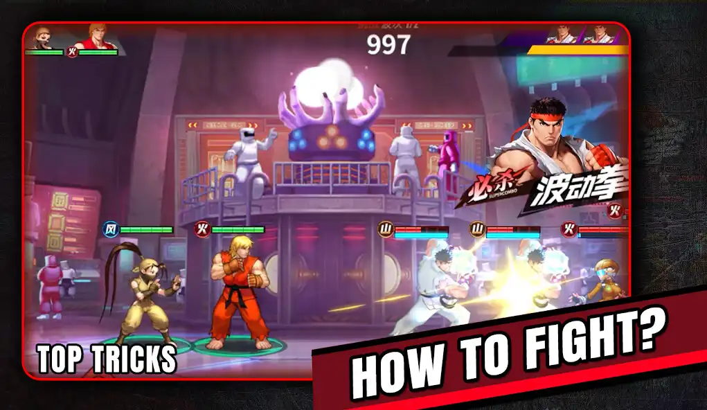 Play Street Guide Fighter Duel  and enjoy Street Guide Fighter Duel with UptoPlay