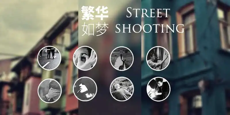Play Street Shooting Theme