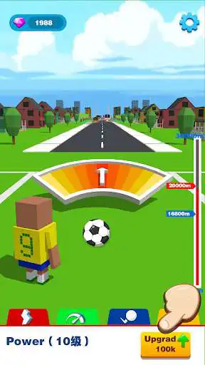 Play Street Soccer Game as an online game Street Soccer Game with UptoPlay