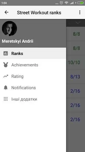 Play Street Workout Ranks  and enjoy Street Workout Ranks with UptoPlay