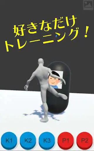 Play Stress Break ---your personal trainer--- and enjoy Stress Break ---your personal trainer--- with UptoPlay Play Stress Break ---your personal trainer--- and enjoy Stress Break ---your personal trainer--- with UptoPlay