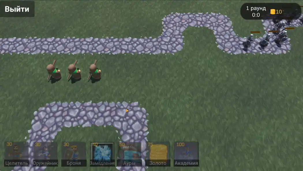 Play Strike TD  and enjoy Strike TD with UptoPlay