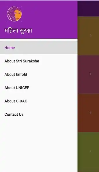 Play स्त्री सुरक्षा Stri Suraksha M as an online game स्त्री सुरक्षा Stri Suraksha M with UptoPlay