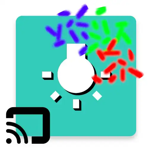 Play Strobo Cast APK Play Strobo Cast APK