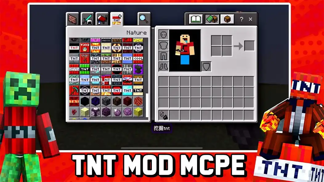 Play Strongest TNT Mod Minecraft PE as an online game Strongest TNT Mod Minecraft PE with UptoPlay