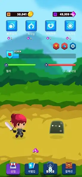 Play StrongKnight : Clicker as an online game StrongKnight : Clicker with UptoPlay