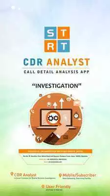 Play STRT CDR Analyst App -CDR Analysis  Investigation
