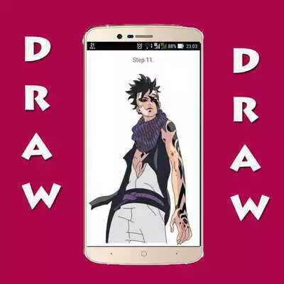 Play STRT CDR Analyst App -CDR Analysis  Investigation